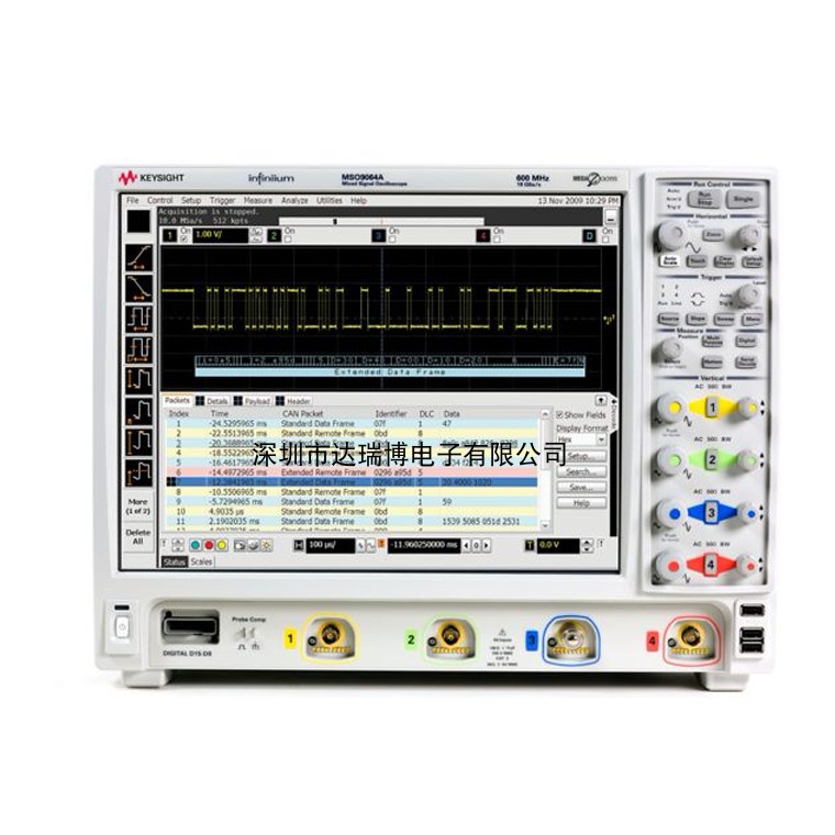 安捷伦MSO9064A 混合信号示波器：600 MHz，4 个通道和 16 个数字