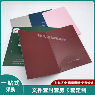 ��ͬ�ļ��A����ӡˢ L�͆�퓊A �Ƶ귿�������F�e������Ո���ŷ�