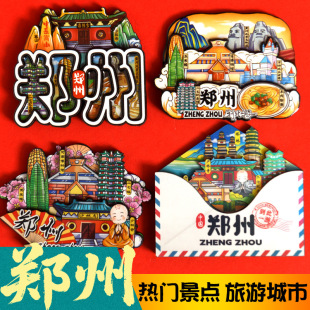 �������ݱ����N��������ɽ�������Dľ�|�����N�F؛�Ą����μo��Ʒ