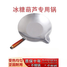 �Ǻ��J�С̖�����Ǻ��J���Ǽ���һ�w�С��늴�մճ�����l���]