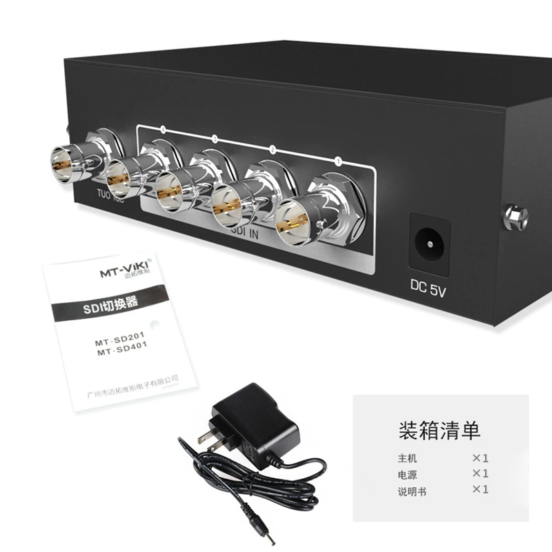MT-SD401 SDI4 Entry 1 переключатель HD мониторинг вещание поддержка HD/3G-SDI