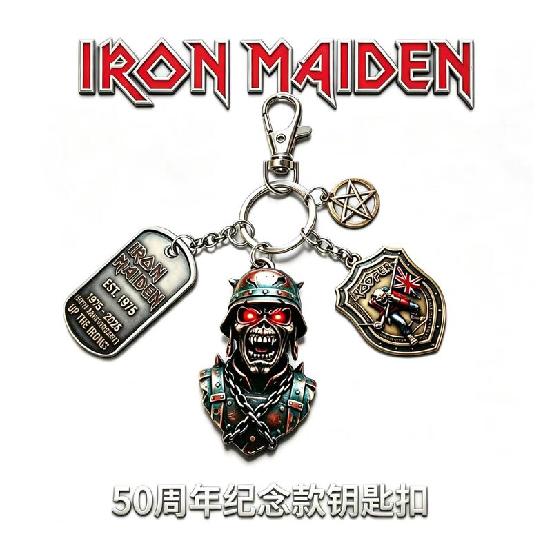 Cross-Border Iron Maiden 50Th Anniversary Edition Metal Keychain Rock Skull Helmet Backpack Pendant