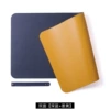 Double -sided dark blue+ginger