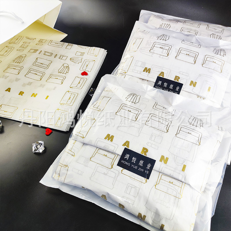 22g copy paper custom printed gold logo Sydney paper clothing…