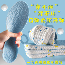 �����������\��Ь�|͸�������ߏ��p��ȫ�|�Ӻ�ܛ�ױ�����Ь�|���l