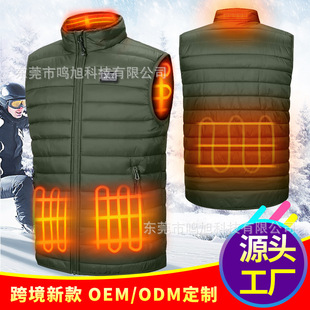 New Cross-border Heating Vest Men's and Women's Collar Heating Cotton Vest Intelligent Constant Temperature Heating Clothing Double Control Electric Heating Vest