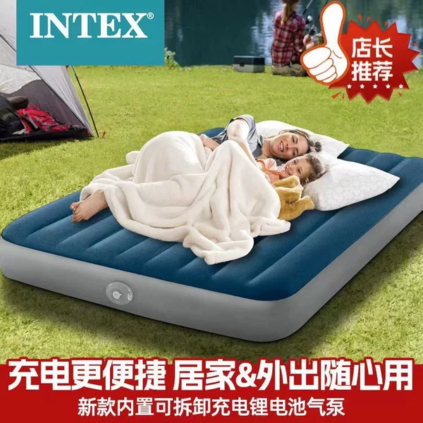 Intex Automatic Inflatable Mattress for Home Use, Double Air Mattress, Single Outdoor Camping Folding Bed with Built-In Lithium Battery Pump