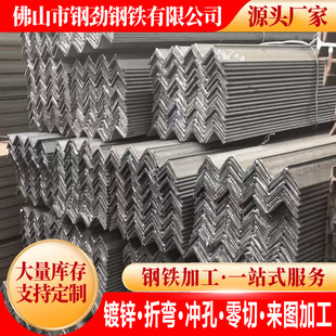 ����75̖���F���\���F䓲�30x30�����F50*50����߅Q235����\���