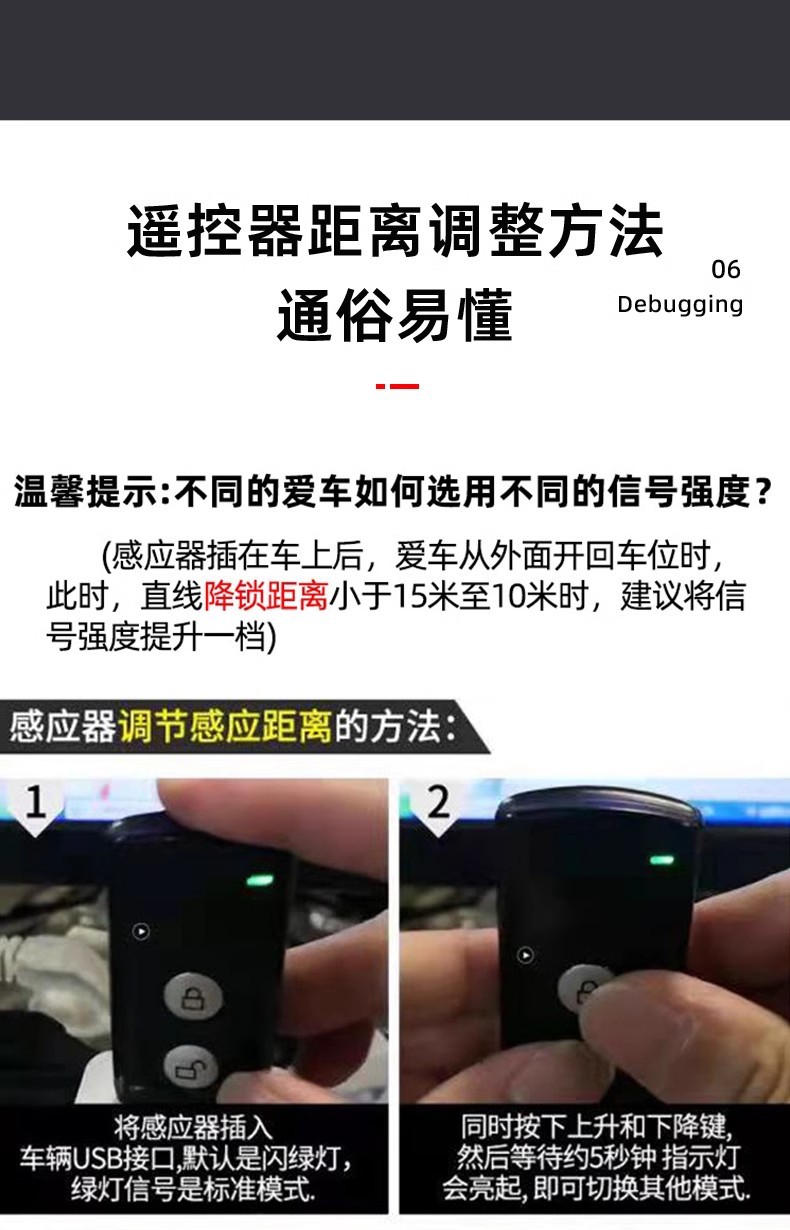 Golden Shield Induction Remote Control Parking Lock Ground Lock Automatic Parking Pile Thickened Anti-collision Garage Anti-occupation Artifact Punch-free