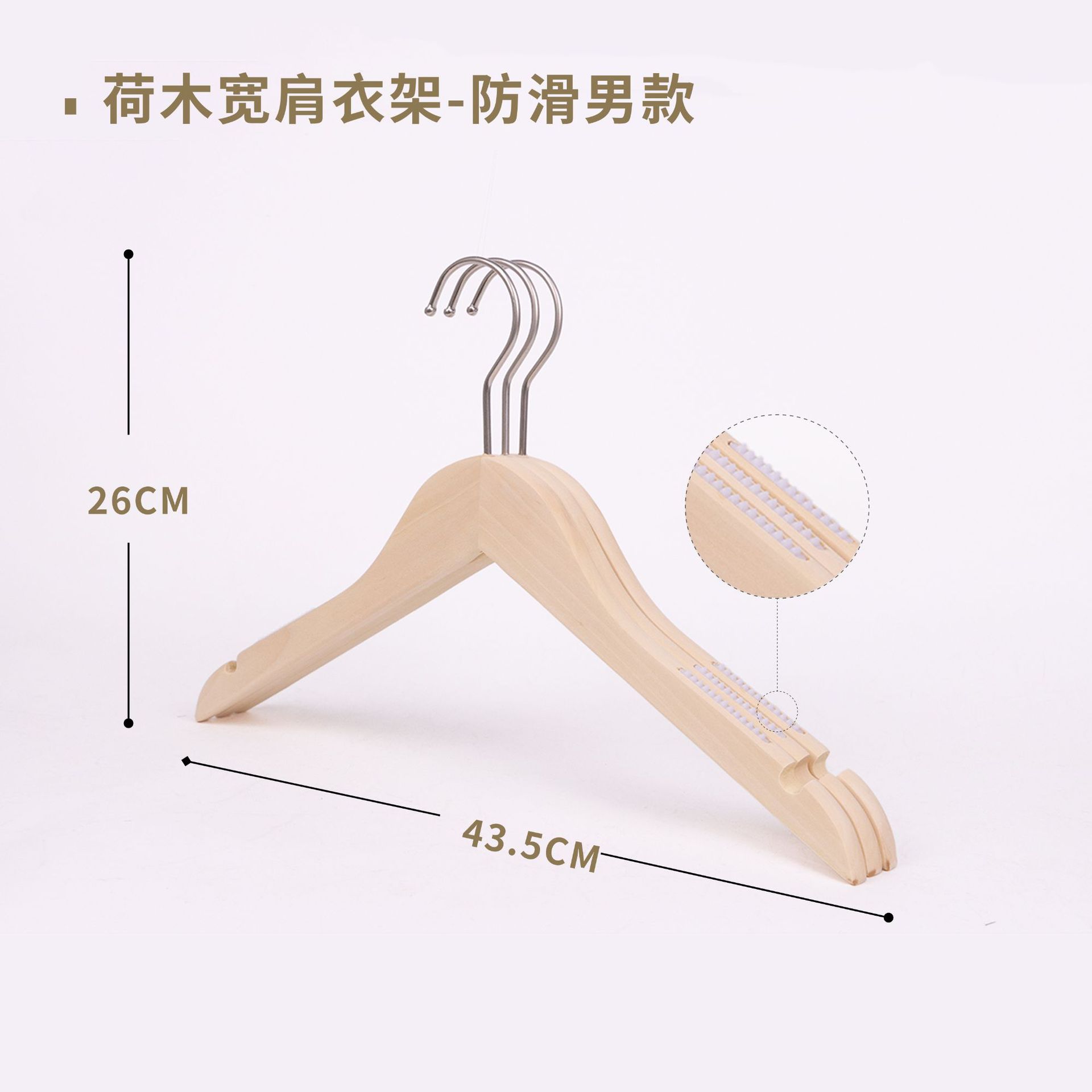 남성용 연꽃무늬 무도장 미끄럼 방지 헤링본 프레임