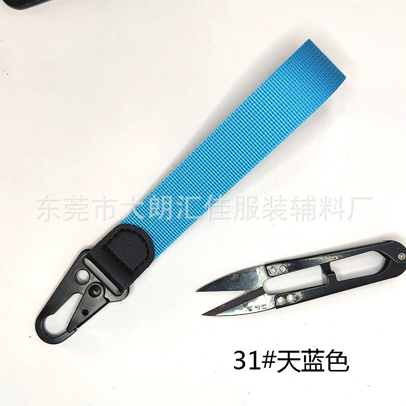 Keychain with key, mobile phone, nylon strap, camera for keys, fall protection, business version