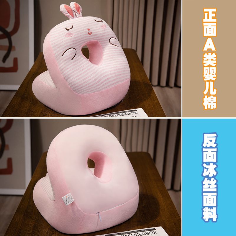 핑크 무료