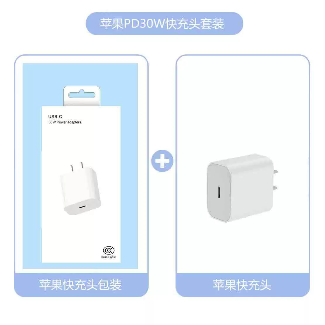 Набор зарядного устройства Dianpingfan Apple iPhone 15 Pro – совместимый зарядник для iPhone 15 Pro/Max, головка + кабели