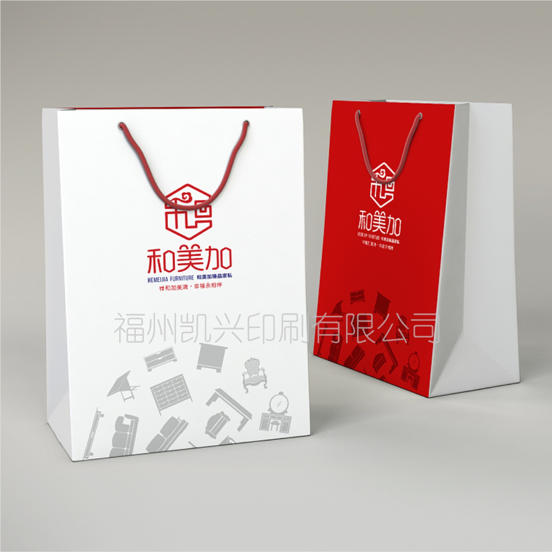 定制镭射白卡袋订做饰品牛皮纸袋定做服装鞋饰牛奶糖果卡通手提袋