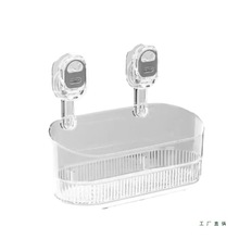 吸盘置物架洗漱台浴室卫生间免打孔壁挂墙上护肤化妆品口红收纳盒