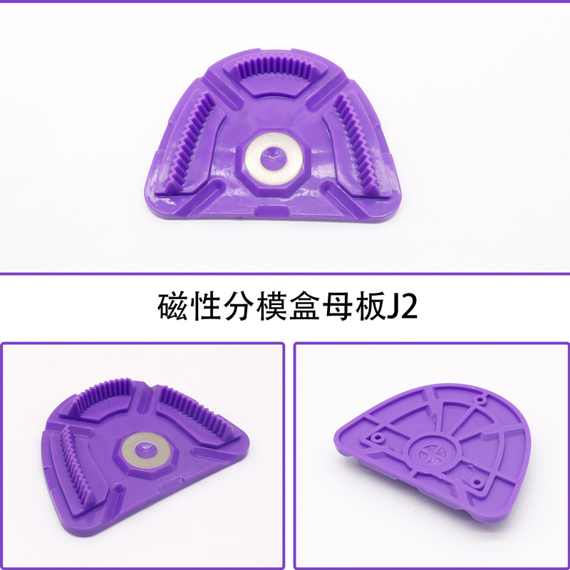 Caja de Separación Magnética para Dentaduras Magnético para Laboratorio Dental image 7