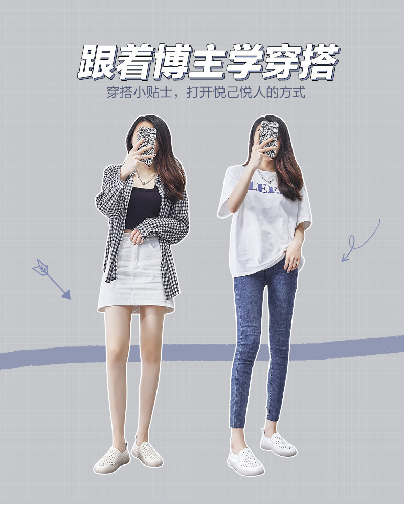 Giày sneaker nữ lưới thoáng khí đế bệt dáng thể thao — Màu be A68 chi tiết 6