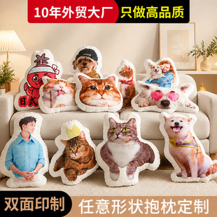 ���α������� ��D��Ӳ�Ҏ�t���|DIY���￨ͨ�ɐۄ�����Ƭ����