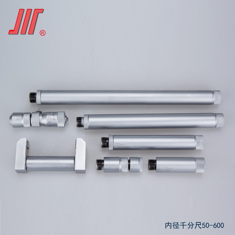 成量内径千分尺50-160 50-175 50-250 50-600 100-1000 100-1200