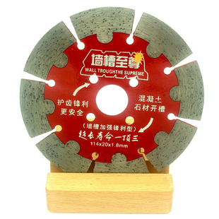 114�����и�Ƭ����ʯ�_��Ƭ������ʯ�Ĺ����ʯ�CƬ�ʯ�C����