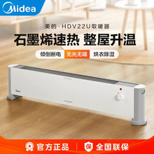 ����ʯīϩ���_��ȡů������ů�L�C�͏d���ҷ�ˮ�ٟ��p���ů��