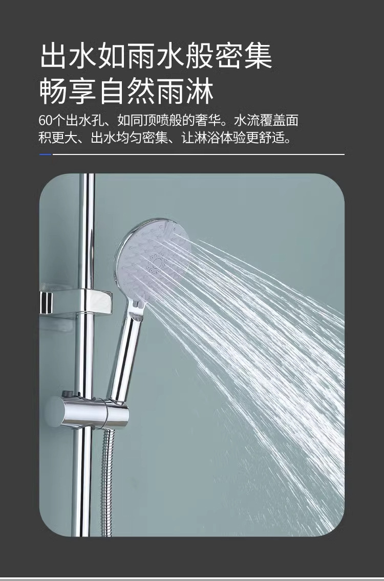 All-copper shower head set, hotel, home, homestay, high-end, simple, thickened explosion-proof shower head set undefined
