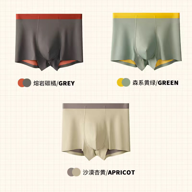 D950 카본 오렌지+옐로우 그린+애프리콧 브라운