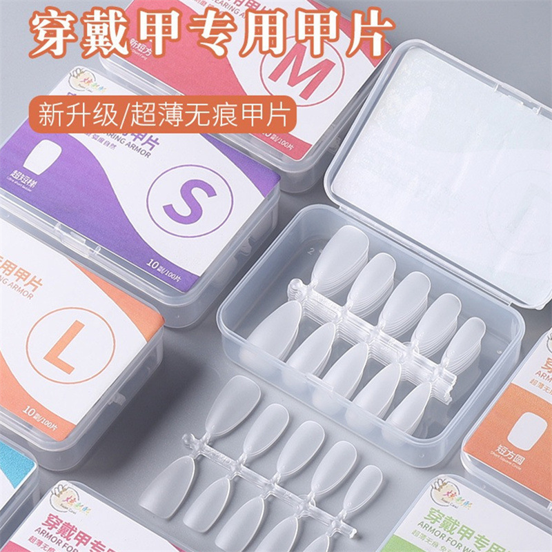 Nail Tips in Different Sizes: Square, Round, Matte Round, Ultra-Short, Medium-Length, Pointed Medium-Length, Almond Short, Oval, Ladder-Shaped Nail Tips in Different Sizes: Square, Round, Matte Round, Ultra-Short, Medium-Length, Pointed Medium-Length, Almond Short, Oval, Ladder-Shaped