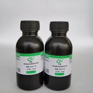���ǾGȾɫ�����Ќ����춾����wȾɫ50ml�����o��������Ⱦɫ
