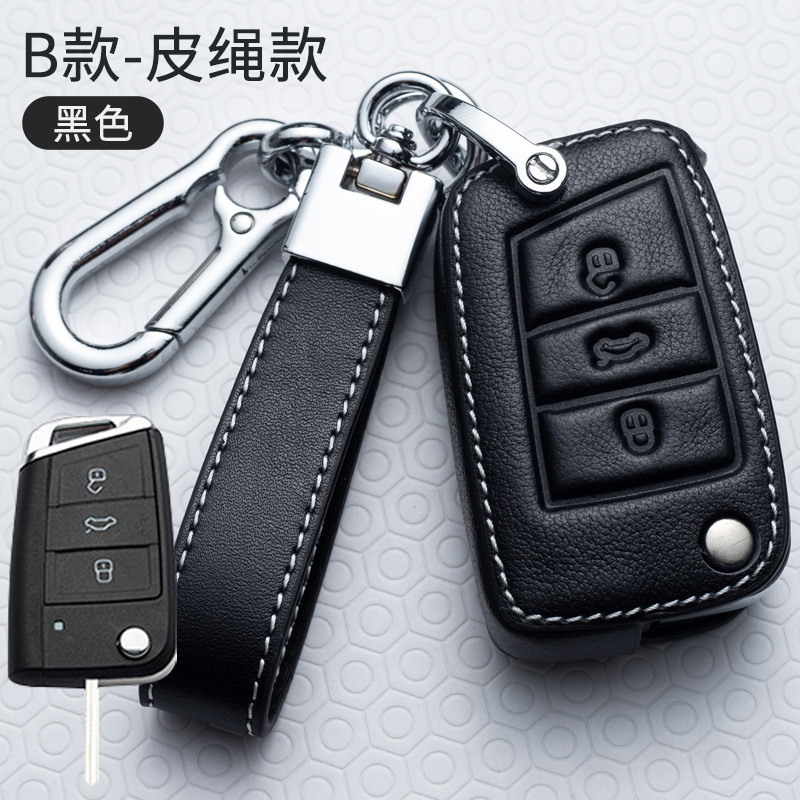 C-세 개의 키 접기 [검은 색]]