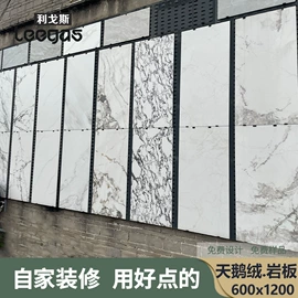 地面砖;内墙砖;其他瓷砖