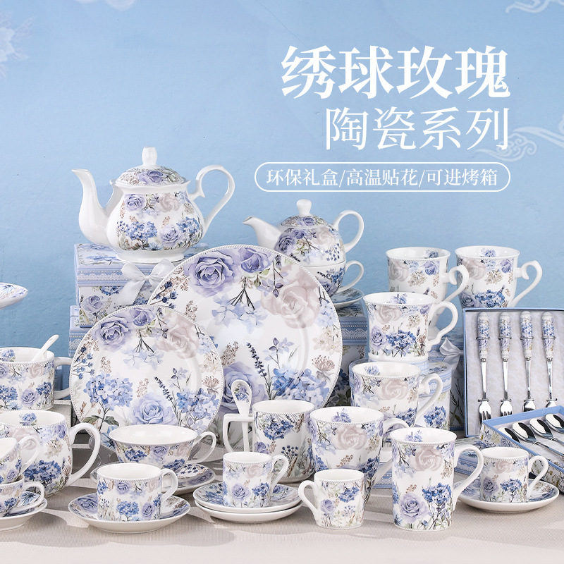 Taza de café creativa, caja de regalo de color azul de cerámica, taza de marca, caja de regalo nostálgica retro, gran capacidad, taza de pie al por mayor