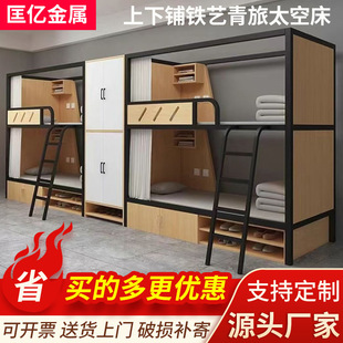 ������F�ܴ���������̫��œ�T���W���p�Ӵ��WУ����S���ϴ�����