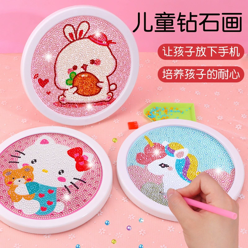 Алмазные наклейки Детские Девочки кирпич и камень живопись наклейки ручной работы изготовление материала сумка Детский сад развивающие игрушки DIY подарок