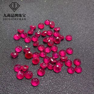 Factory Wholesale Ring Surface Natural New Burnt Pigeon Blood Ruby ​​Loose Stone Round Inlaid Ring Earrings Pendant Jewelry