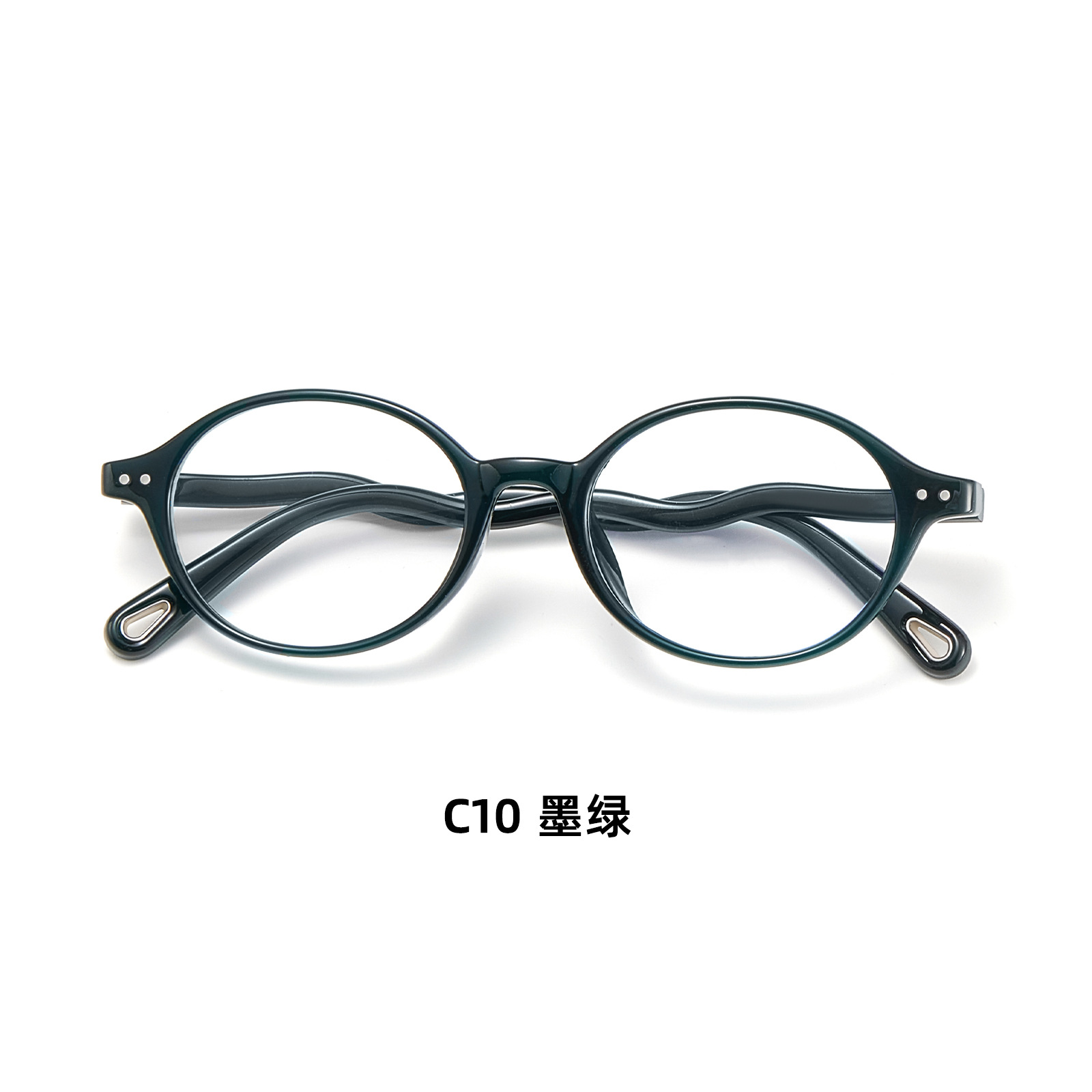 Las gafas de carey nerd de celebridades de Internet son dulces y sin maquillaje TR gafas retro anti-azul, las gafas onduladas se pueden combinar con la miopía