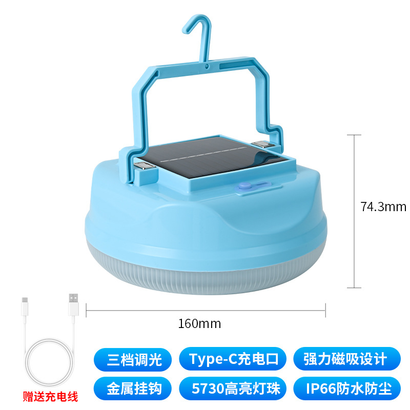 Nueva luz de carga solar, iluminación brillante de gran área, gancho de carga usb, luz de carga súper brillante para pan