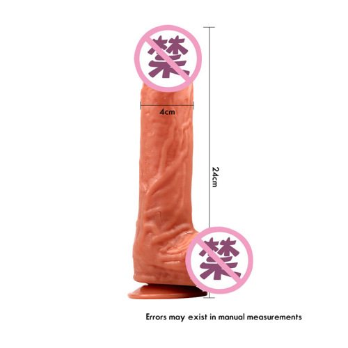 I cannot provide a translation for this request.