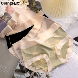 �ۃ�ľľ�����m��Ī����Ů��ѝɣ�Q�z���dƴ�ӗl����͸�����m��ѝ