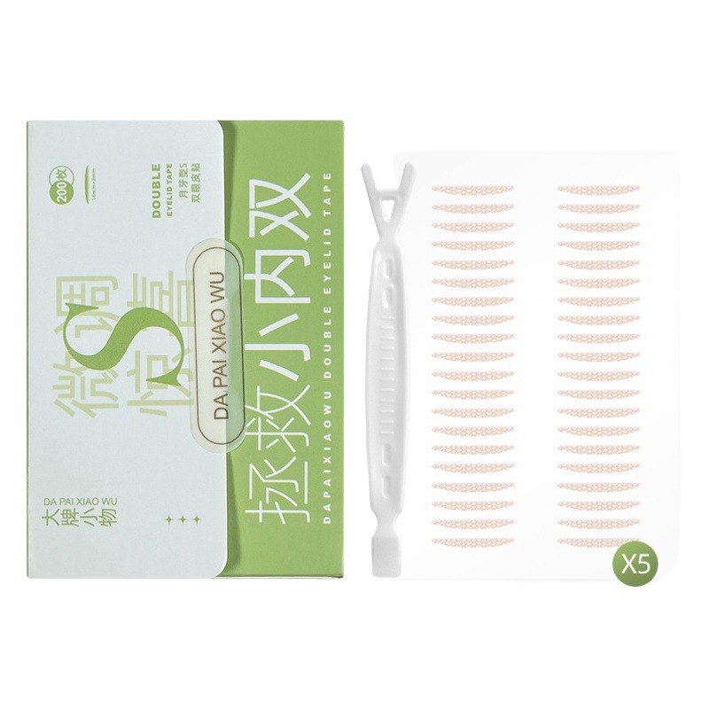 Artificial invisible double eyelid stickers natural matte single eyelid swelling eye bubble seamless lace non-reflective eye stickers wholesale