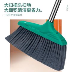 Broom and dustpan set for home use, non-stick, soft bristle broom, individual broom and dustpan for sweeping, scraping, and water wiping