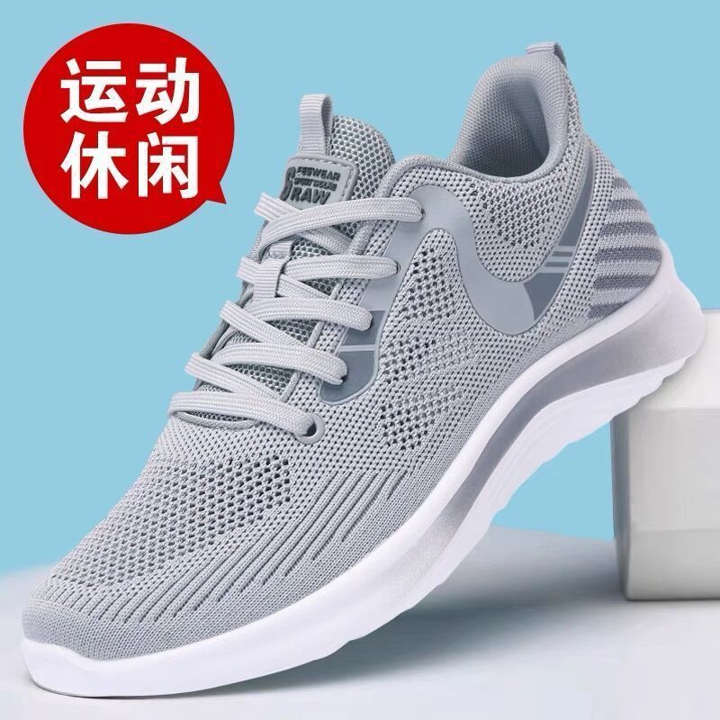 Zapatos de tela viejos de Beijing para hombres, superficie de malla transpirable de verano, zapatos deportivos delgados para papá, zapatos antideslizantes para hombres de ejercicio matutino de mediana edad y ancianos