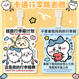 ����ǙC�ɐ�ͨpvc���з��G��������ʾ��yС����b�