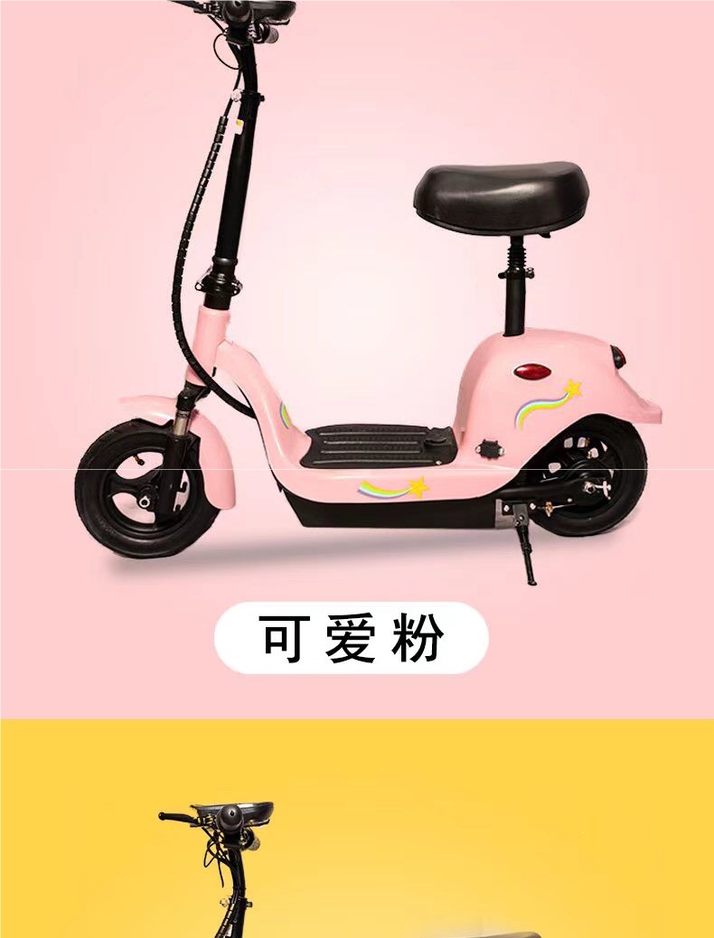 Little Dolphin electric scooter, mini foldable unisex mobility vehicle, small two-wheeled electric scooter, lightweight lithium battery scooter