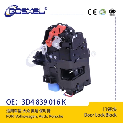 Mechanism Door Lock Block Manufacturer's – Digər kuzov və aksesuarlar