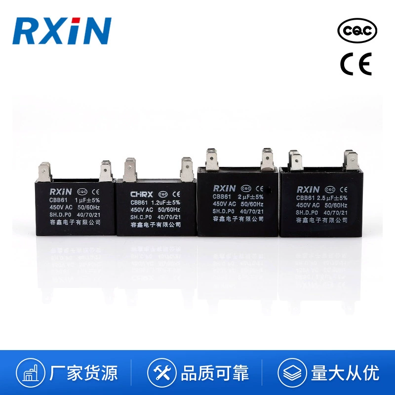 Заводская поставка Конденсатор Rongxin CBB61 500 В Конденсатор двигателя Микродвигатель конденсатор двигателя Пусковой конденсатор