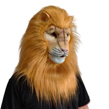 万圣节毛绒动物狮子头套乳胶哈士奇面具狼猪猩猩cos搞怪派对道具