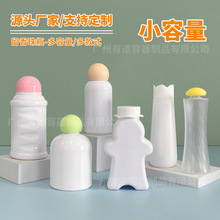 �S��150g/180g/200g��������bƿPET�w��ƿ������ƿϴ��������ƿ