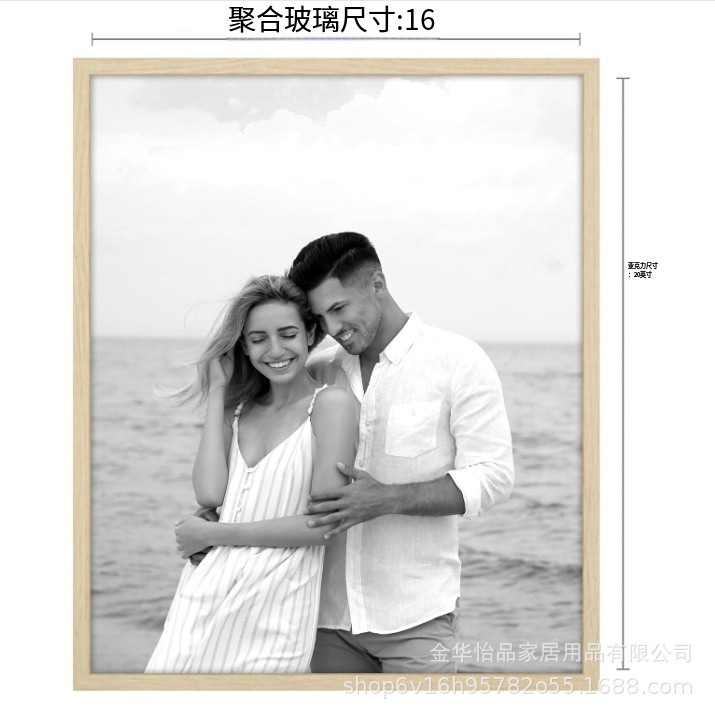 16*20inch Large Size Polished Plexiglass Photo Frame Thin Border Photo Frame Customized for Wall Display 16*20inch Large Size Polished Plexiglass Photo Frame Thin Border Photo Frame Customized for Wall Display
