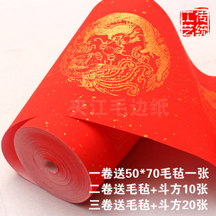 2026�f��t��tɫ���S�¹Ű�ɫ�����L������������ �����R��